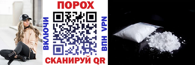 Амфетамин 97%  Омск 