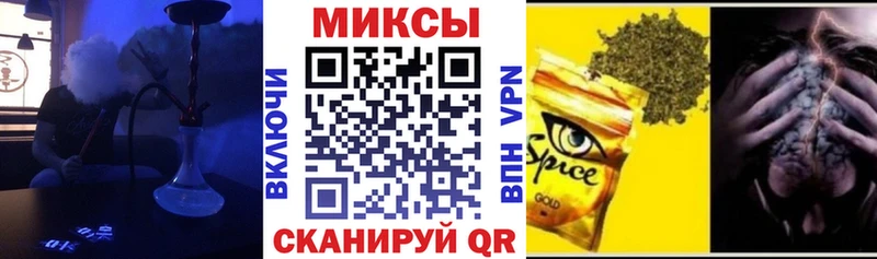 Бутират BDO 33% Омск