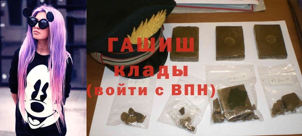сатива Алзамай