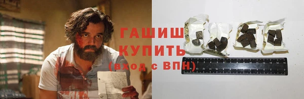 героин Алексеевка
