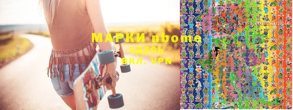 героин Алексеевка