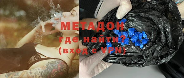 героин Алексеевка