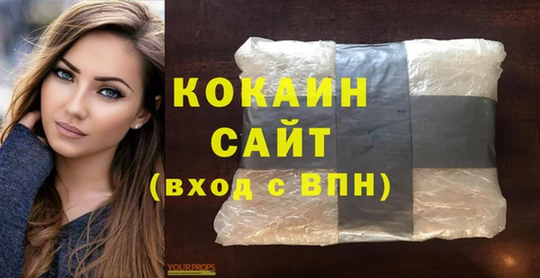 кокаин колумбия Наволоки