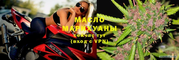 стаф Навашино