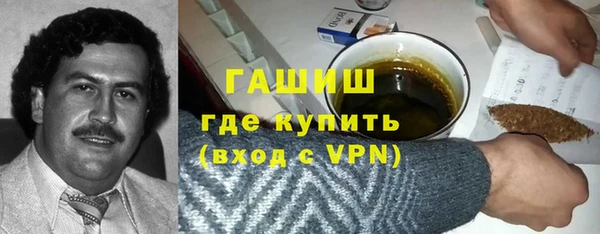 героин Алексеевка