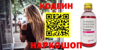 прущие грибы Чебаркуль