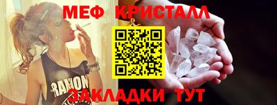apvp Уссурийск