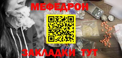 apvp Уссурийск