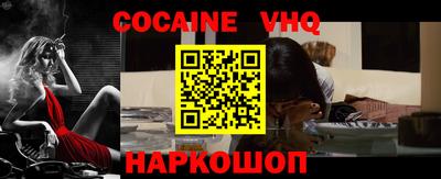apvp Уссурийск