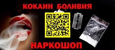 мескалин Усть-Джегута