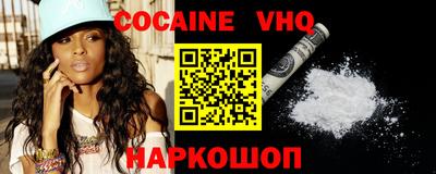 apvp Уссурийск