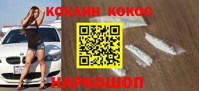 apvp Уссурийск