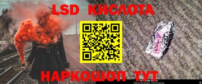 гашиш Усть-Илимск