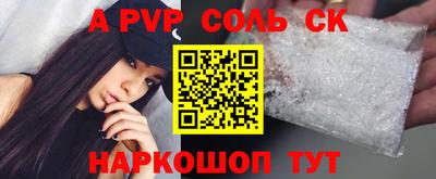 гашиш Усть-Илимск