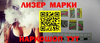 прущие грибы Чебаркуль