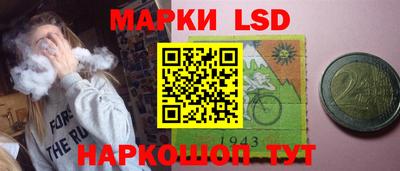 apvp Уссурийск