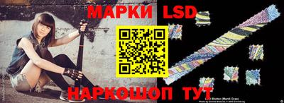 гашиш Усть-Илимск