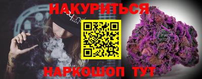 не бодяженный Чапаевск