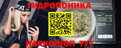 гашиш Усть-Илимск