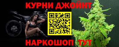 гашиш Усть-Илимск