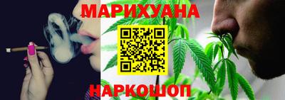 гашиш Усть-Илимск