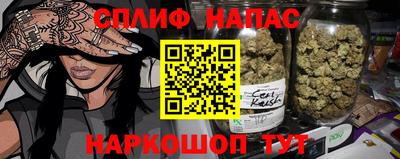 jwh Чебоксары