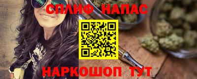гашиш Усть-Илимск