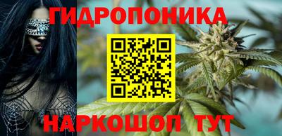 гашиш Усть-Илимск