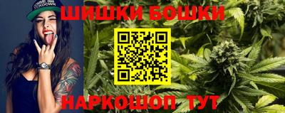 jwh Чебоксары