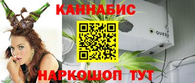 гашиш Усть-Илимск