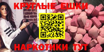 apvp Уссурийск