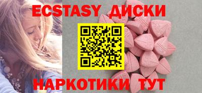 гашиш Усть-Илимск