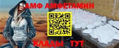 apvp Уссурийск