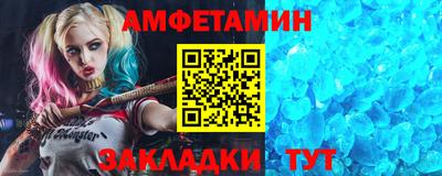 apvp Уссурийск