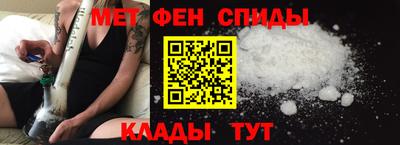 гашиш Усть-Илимск