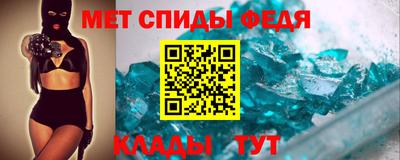 apvp Уссурийск