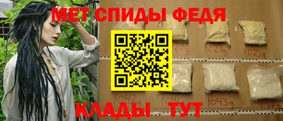 apvp Уссурийск