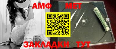 гашиш Усть-Илимск