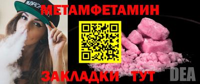 гашиш Усть-Илимск