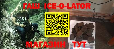 не бодяженный Чапаевск
