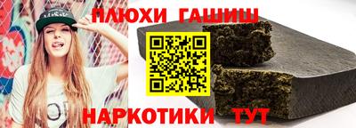 не бодяженный Чапаевск