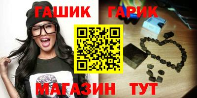 jwh Чебоксары