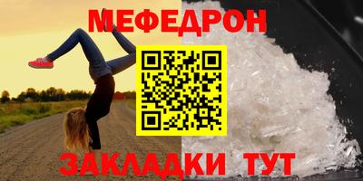 apvp Уссурийск