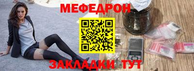 гашиш Усть-Илимск