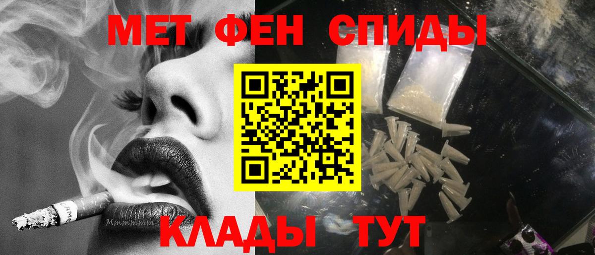 Гашиш Омск